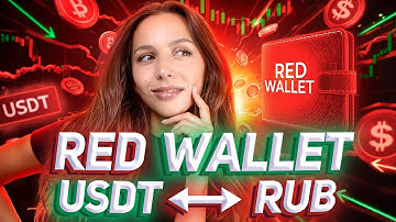 💳 RedWallet — безопасная P2P-экосистема для криптовалют!