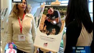 ערוץ הכנסת - יום זכויות בעלי החיים בכנסת, 15.3.16
