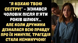 видео: картинка: