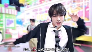 NCT WISH（엔시티 위시）- poppop【日本語字幕 / 和訳】