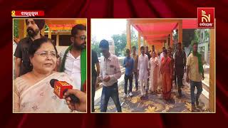 Dipali Das Casts Her Vote With Mother & Brother Bishal |  NandighoshaTV