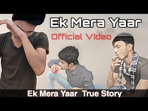 ek-mera-yaar,ek-mera-yaara-atif-aslam,ek-mera-khair-mangda,atif-aslam-(part-1)-true-friendship-story