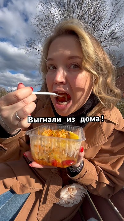 Весь апрель никому не верь😎#mukbang #вкусно #asmr #yummy - YouTube