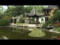 "Enter The Wonderland", Lan Su Chinese Garden