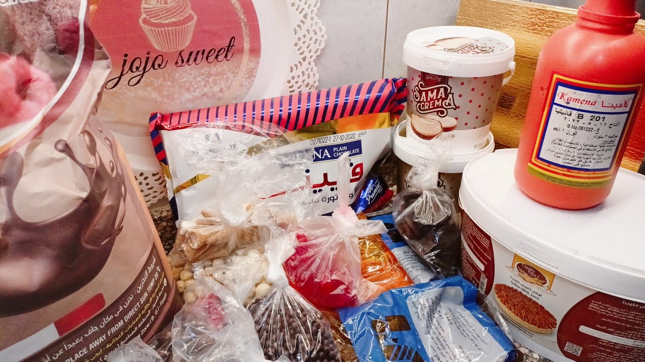 مشروع الحلويات البيتي بدأت ب٥٠٠ج وربحت ١٠ الف فيديو مُفيد جدا لازم الكل يشاهده 👍