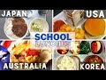 I Try School Lunches From Around The World