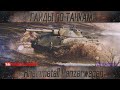 Korben Dallas-Rheinmetall Panzerwagen-5 МЕСТО-ГАЙДЫ ПО ЛЕГКИМ ТАНКАМ(С НИДИНОМ)