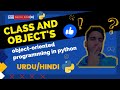python class and object || python OOP