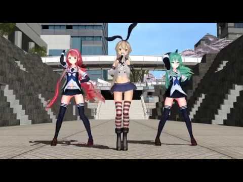 (mmd) I still love U - Perfume