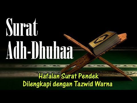 surat-adh-dhuha---hafalan-surat-pendek-(tajwid-warna)