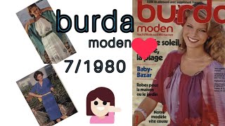 Burda moden 7/1980 بوردا ٧/١٩٨٠ ، ازياء من الثمانينات  