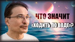 картинка: Обнаженное Пробуждение.