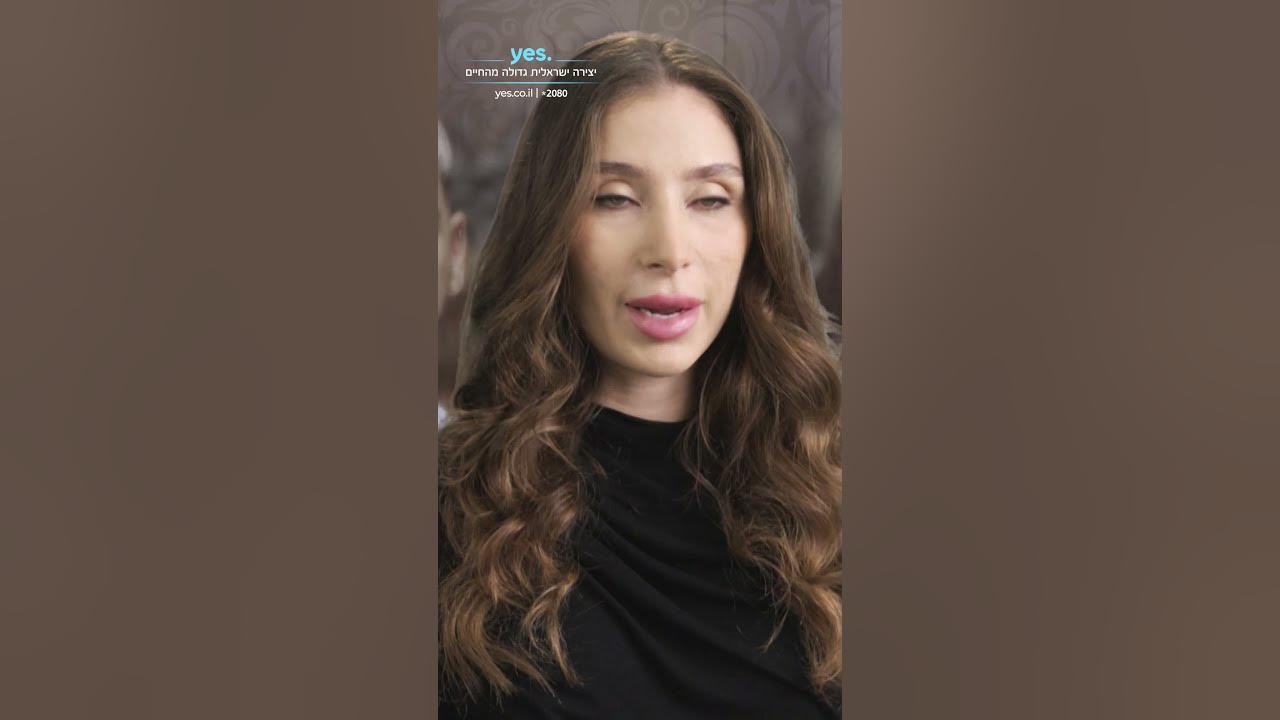 נטליה ואלמוג לא משתתפים בסרט של הבוזגלוס? | הבוזגלוס 9