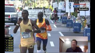 Maratón de Tokio 2024, ¡Kipchogue en decimo!