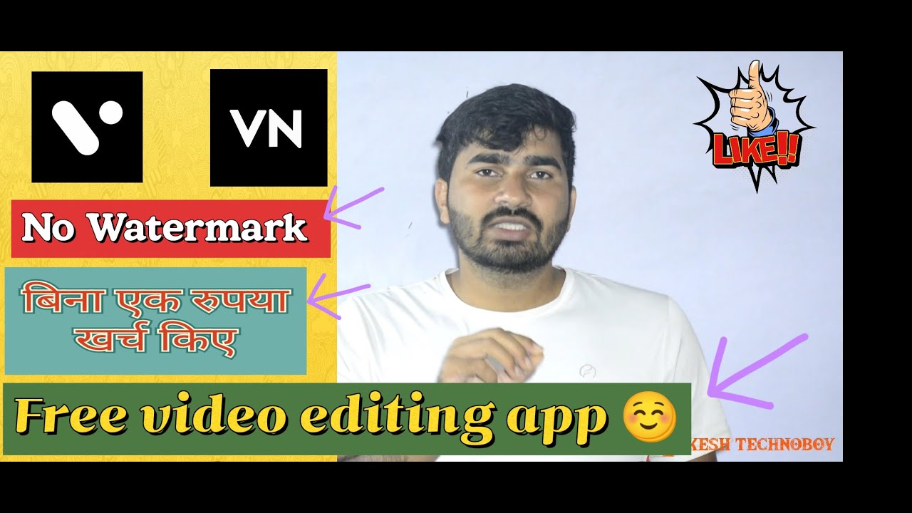 2 Best Free Video Editing Apps Without Watermark Video Editing Apps 2 Best Free Video Editing Apps Without Watermark Video Editing Apps