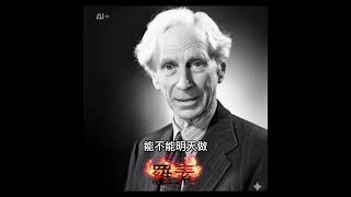 #人生感悟 #现实生活中的名言 #心灵感悟 #人生#成長
