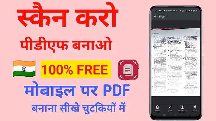 How to make PDF in mobile FREE 🔥 - mobile me pdf kaise banaye | Best Indian PDF Scanner App 2023