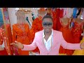 Bril  doumako laal clip officiel