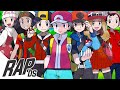 ENTRENADORES POKÉMON RAP || Seré el campeón || DarckStar ft.Varios Artistas