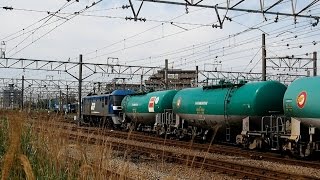 2015/05/22 JR貨物 8571レ EF210-132 新鶴見 / JR Freight: Gasoline at Shin-Tsurumi