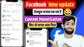 How to unlock Monetization tools on Facebook | content monetization not showing in facebook