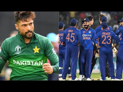 Muhammad amir spell against India 🔥🔥🔥#cricketnews #cricket #live - YouTube