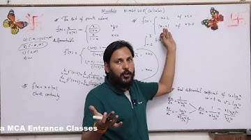 Nimcet - 2018 paper solution of calculus section