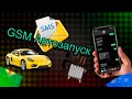 🚦GSM Автозапуск на SIM800L в любой автомобиль