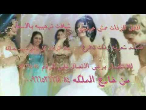 دنيا بطمه امي داعيتلي بدون موسيقى