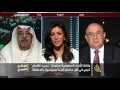 الواقع العربي أهداف مناورات رعد الشمال بالسعودية