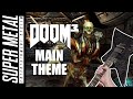 DOOM 3 Theme Cover (id Software, Chris Vrenna, Tweaker, 2004)