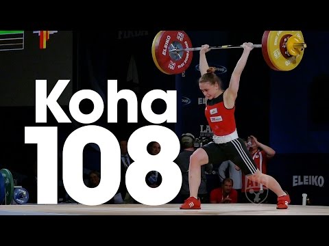 Rebeka Koha (17, 53kg) 108kg Clean & Jerk 2016 European Weightlifting Championships