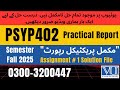 PSYP402 Practical Assignment 1 solution fall 2025 #psyp402 #practical #assignment #vu psyp 402