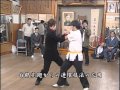 沖縄伝統空手&中国伝統武術・交流会 2006