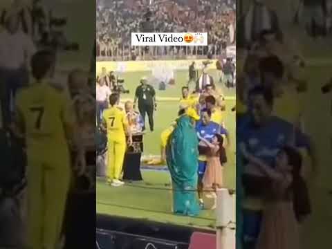 VIRAL VIDEO of Rivaba Jadeja Touching The Feet of Husband Ravindra Jadeja