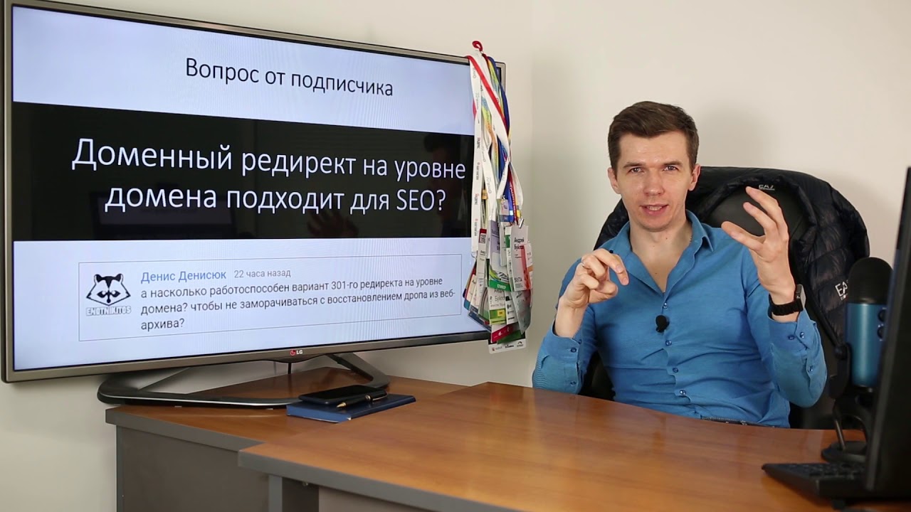 Аренда домена speleologiya.ru — идеальное решение для спелеологов желающих получить преимущества в интернете!