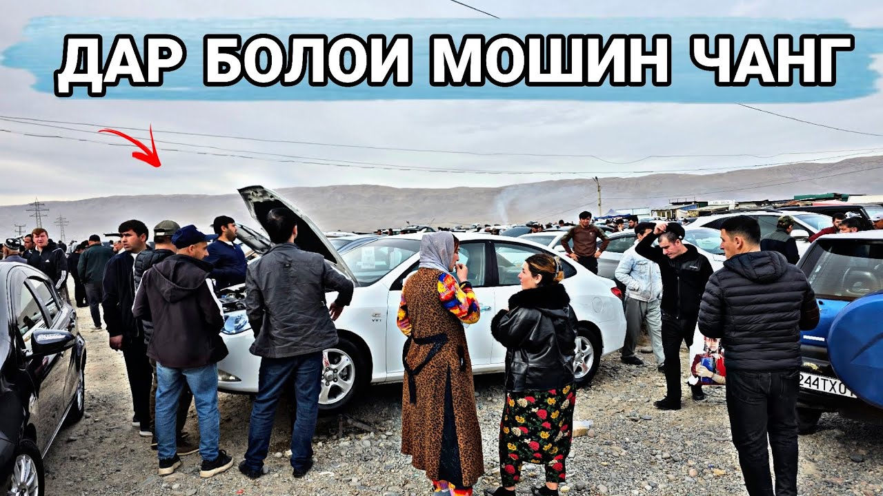 МОШИНХОИ ФУРУШИ АРЗОН//Opel astra G/Hundai Avante/Mercedes Benzz/HYUNDAI Elantra 