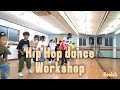 Shaadow Sefiroth | hip hop dance workshop Japan | noelab 🧪