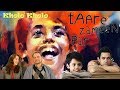 Kholo Kholo (Taare Zameen Par) Music Video Reaction and Review