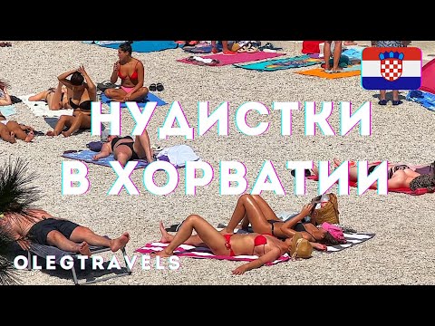 ПЛЯЖИ ХОРВАТИИ, ДУБРОВНИК, МАКАРСКАЯ РИВЬЕРА | На автодоме по Европе | Выпуск 30