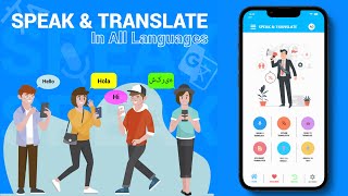 Speak and Translate - All Languages Voice Translator | Parity Zone screenshot 4