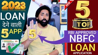 Top 5 Personal Loan Apps For 2023 | Best RBI Approved NBFC @nklovebirds screenshot 2