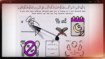 Surah Al-Baqarah(سورة البقرة) || Shaikh Mishary Rashid Al-Afasy(شیخ مشاری راشد العفاسی)|| HD Quality