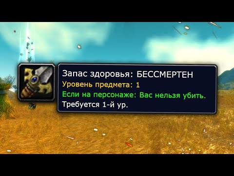 Video: World Of Warcraft Ja Kaikki Nykyiset Laajennukset Sisältyvät Nyt Tilaukseen