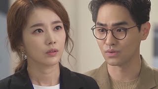김태양, 결혼 생각 없는 김여진에 이별 통보!