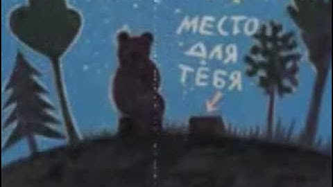 — Как всё таки хорошо, что мы друг у друга есть!