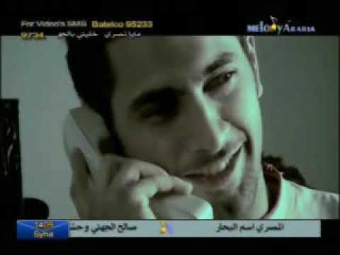 مجدى سعد ما هنش عليك