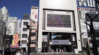 ★新宿 東口ー駅前エリア【電子クーポン利用可能店舗まとめ】  GoToトラベル 地域共通クーポン