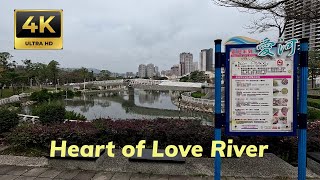 4K Walking Tour | Heart of Love River, Kaohsiung, Taiwan | Scenic Waterfront Stroll