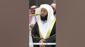 مقاصد سورة البروج بيان قوة الله تبارك وتعالى وإحاطته الشاملة.. من صلاة المغرب 18جمادى الأولى1446هـ